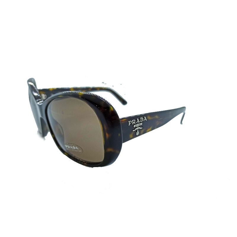 Oferta Gafas de Sol Prada SPR03M para mujer | Ópticas Zamora